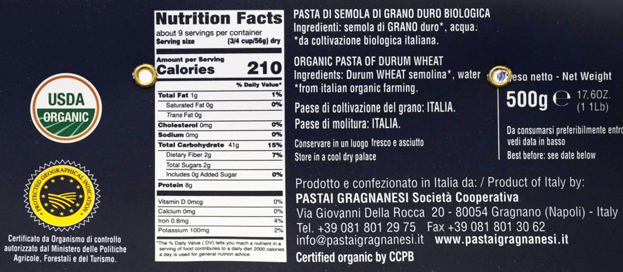 Paccheri Italian Pasta di Gragnano Organic IGP - Image 3