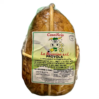 Smoked Provola